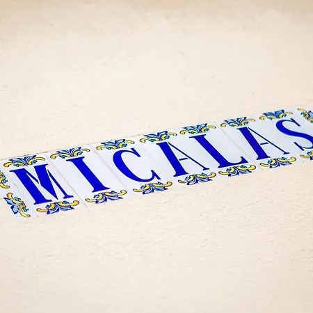 Mas Micalas - Adults Only Bocairent